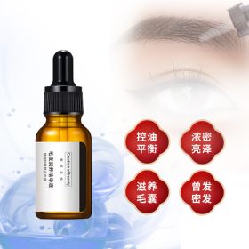 Hair Nourishing Essence Oil for Thick and Thin Eyebrows to Strengthen and Grow Long Hair