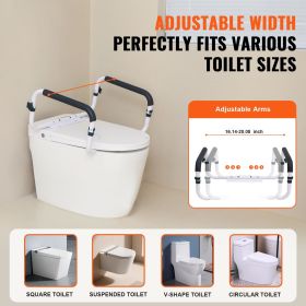 Toilet Safety Rail, 300LBS Capacity Toilet Seat Frame, Adjustable Width Fit Most Toilets, Easy Installation