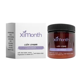 Ximonth Body Soothing Cream Hydrating Moisturizing Massage Nourishing Soothing Cream For Uncomfortable Body Care (Option: 120g-150g-2.64*2.24*2.24inch)
